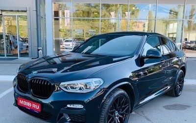 BMW X4, 2019 год, 4 098 000 рублей, 1 фотография