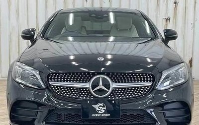 Mercedes-Benz C-Класс, 2019 год, 2 100 334 рублей, 1 фотография