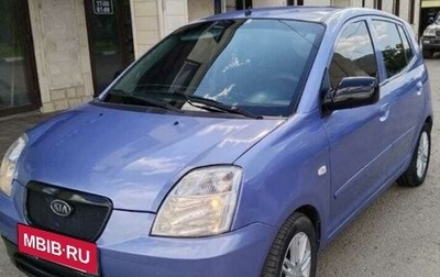 KIA Picanto I, 2006 год, 360 000 рублей, 1 фотография