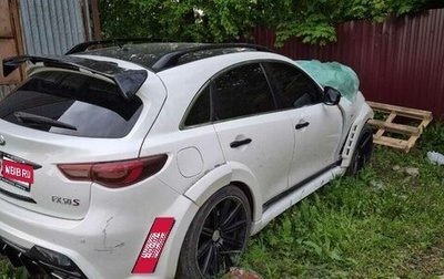 Infiniti FX II, 2012 год, 1 000 000 рублей, 1 фотография