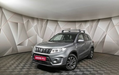 Suzuki Vitara II рестайлинг, 2019 год, 1 739 000 рублей, 1 фотография