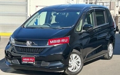 Honda Freed II, 2020 год, 1 050 027 рублей, 1 фотография