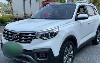 KIA Sportage IV рестайлинг, 2021 год, 2 150 000 рублей, 1 фотография