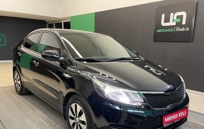 KIA Rio III рестайлинг, 2015 год, 1 200 000 рублей, 1 фотография