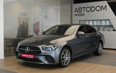 Mercedes-Benz E-Класс, 2021 год, 4 949 000 рублей, 1 фотография