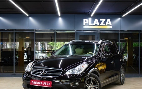 Infiniti EX, 2011 год, 1 649 000 рублей, 1 фотография
