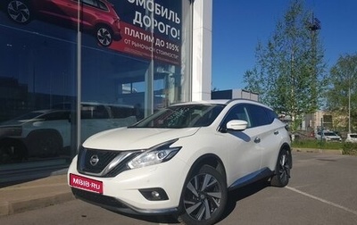 Nissan Murano, 2020 год, 2 790 000 рублей, 1 фотография