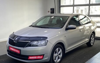 Skoda Rapid I, 2014 год, 1 260 000 рублей, 1 фотография