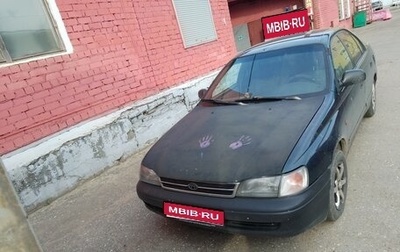 Toyota Carina E, 1998 год, 129 000 рублей, 1 фотография