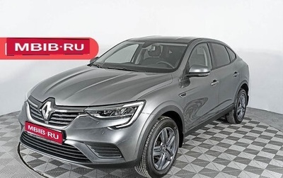 Renault Arkana I, 2020 год, 1 850 000 рублей, 1 фотография