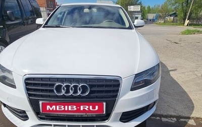 Audi A4, 2011 год, 1 050 000 рублей, 1 фотография