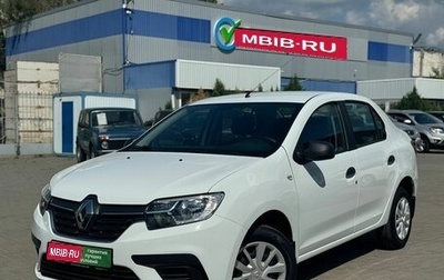 Renault Logan II, 2018 год, 980 000 рублей, 1 фотография
