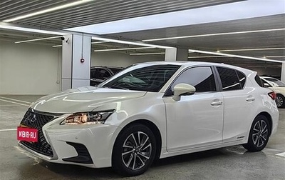 Lexus CT I рестайлинг, 2021 год, 2 000 000 рублей, 1 фотография