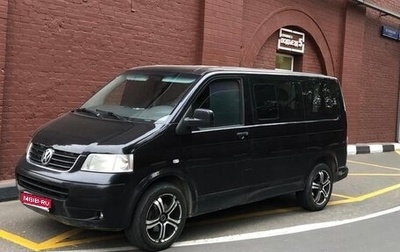 Volkswagen Transporter T5 рестайлинг, 2006 год, 880 000 рублей, 1 фотография