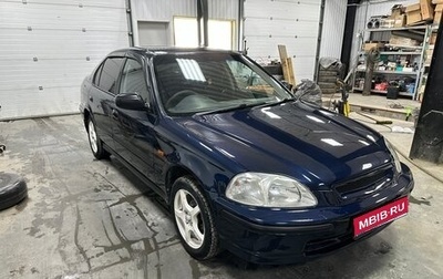 Honda Civic Ferio III, 1997 год, 395 000 рублей, 1 фотография
