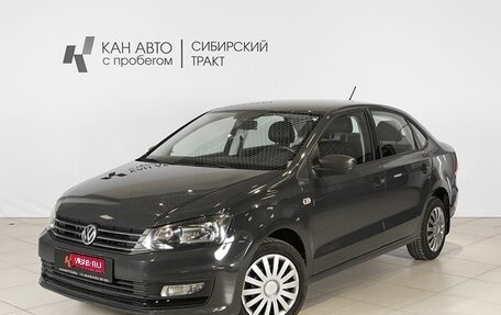 Volkswagen Polo VI (EU Market), 2016 год, 1 098 648 рублей, 1 фотография