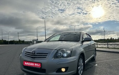 Toyota Avensis III рестайлинг, 2008 год, 1 100 000 рублей, 1 фотография