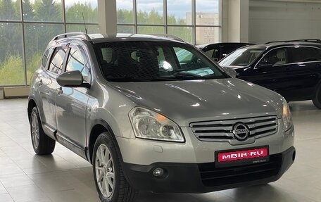 Nissan Qashqai+2 I, 2009 год, 1 089 000 рублей, 1 фотография