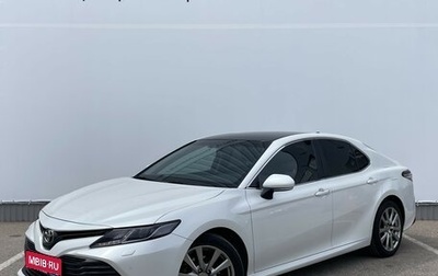 Toyota Camry, 2020 год, 2 839 000 рублей, 1 фотография