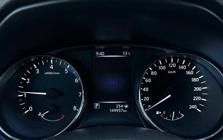 Nissan X-Trail, 2016 год, 1 723 000 рублей, 9 фотография