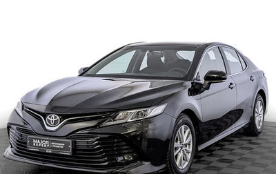 Toyota Camry, 2018 год, 2 480 000 рублей, 1 фотография