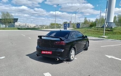 Mitsubishi Lancer IX, 2007 год, 790 000 рублей, 1 фотография