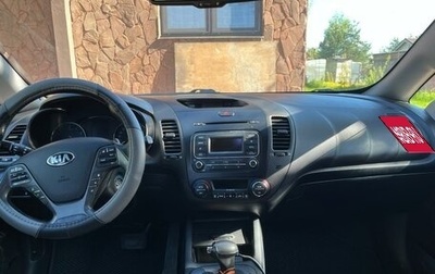 KIA Cerato III, 2013 год, 1 019 000 рублей, 1 фотография