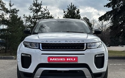 Land Rover Range Rover Evoque I, 2017 год, 2 749 000 рублей, 1 фотография