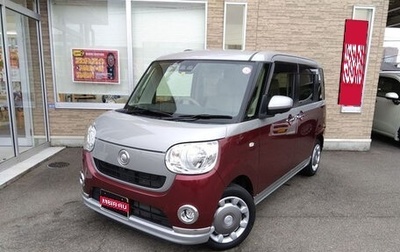 Daihatsu Move Canbus I, 2021 год, 1 фотография