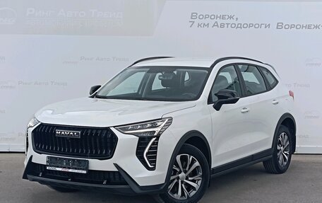 Haval Jolion, 2023 год, 1 800 000 рублей, 1 фотография