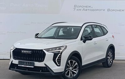 Haval Jolion, 2023 год, 1 800 000 рублей, 1 фотография