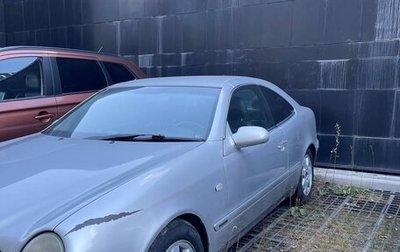 Mercedes-Benz CLK-Класс, 1999 год, 540 000 рублей, 1 фотография