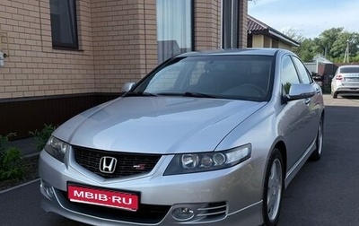 Honda Accord VII рестайлинг, 2006 год, 870 000 рублей, 1 фотография