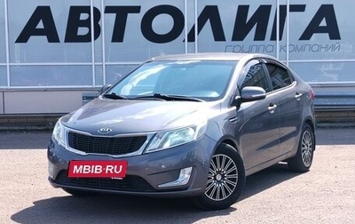 KIA Rio III рестайлинг, 2013 год, 837 000 рублей, 1 фотография
