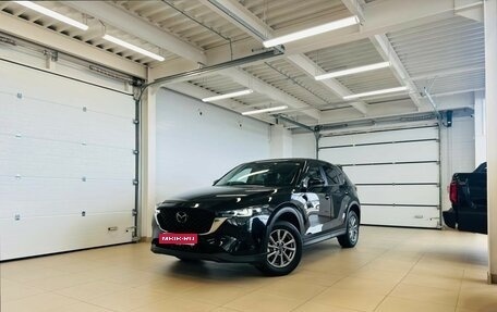 Mazda CX-5 II, 2023 год, 2 849 900 рублей, 1 фотография