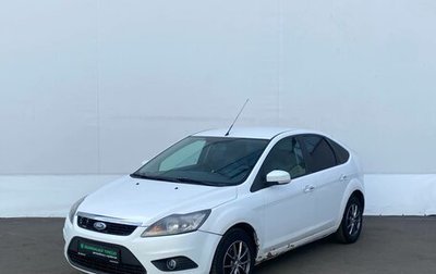 Ford Focus II рестайлинг, 2009 год, 388 000 рублей, 1 фотография