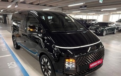 Hyundai Staria, 2022 год, 3 132 000 рублей, 1 фотография