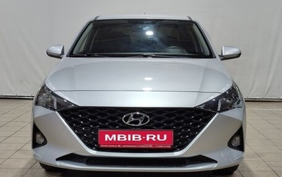 Hyundai Solaris II рестайлинг, 2020 год, 1 580 000 рублей, 1 фотография