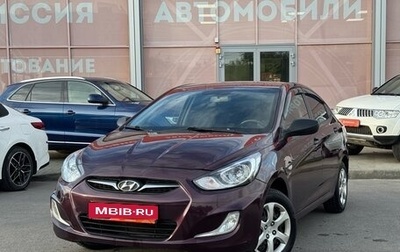 Hyundai Solaris II рестайлинг, 2012 год, 749 000 рублей, 1 фотография