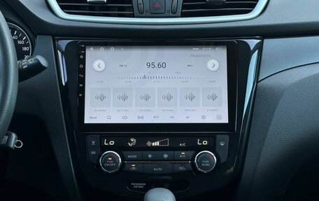 Nissan X-Trail, 2016 год, 1 723 000 рублей, 15 фотография