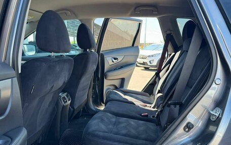 Nissan X-Trail, 2016 год, 1 723 000 рублей, 11 фотография