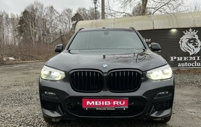 BMW X3, 2019 год, 3 990 000 рублей, 1 фотография