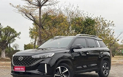 Hyundai ix35, 2021 год, 1 330 000 рублей, 1 фотография