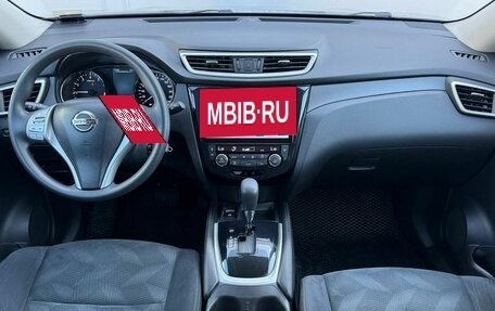 Nissan X-Trail, 2016 год, 1 723 000 рублей, 14 фотография