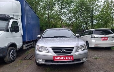 Hyundai Sonata VI, 2010 год, 670 000 рублей, 1 фотография
