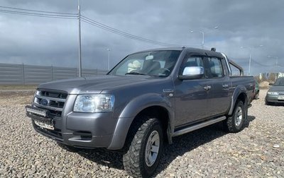 Ford Ranger II рестайлинг, 2008 год, 690 000 рублей, 1 фотография