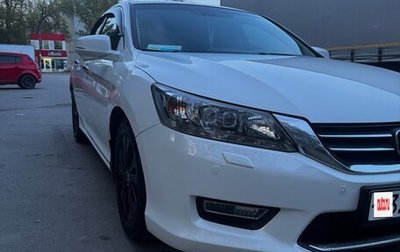 Honda Accord IX рестайлинг, 2013 год, 1 547 000 рублей, 1 фотография
