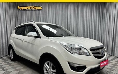 Changan CS35, 2014 год, 870 000 рублей, 1 фотография