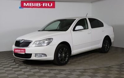 Skoda Octavia, 2012 год, 799 990 рублей, 1 фотография