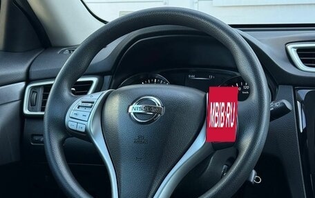 Nissan X-Trail, 2016 год, 1 723 000 рублей, 16 фотография